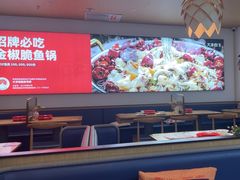 -大丰收脆鱼(万达江北店)