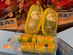 -吾家果精品水果(海第店)