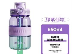 -五环Outlets(高新工厂店)