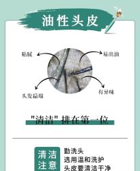 -MONE美发沙龙