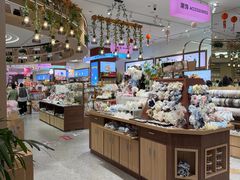 -新华书店(观前街店)