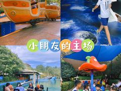 -郑州方特梦幻王国