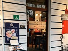 门面-La Creperie法餐厅(桃江路店)