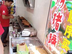 -衣裳街历史文化街区