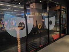 -超级猩猩健身·私教·团课·自助训练(客村丽影广场店)
