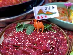 -纸盐河码头火锅(十八梯店)