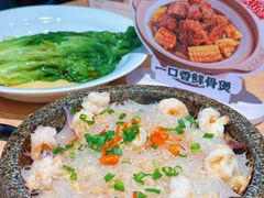 -宏状元现熬粥·京味菜(三里河店)