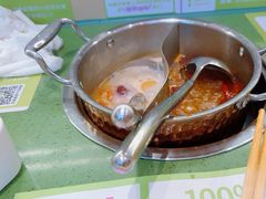 -一围肥牛肉小火锅(佳兆业广场店)