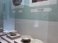 -四川宋瓷博物馆