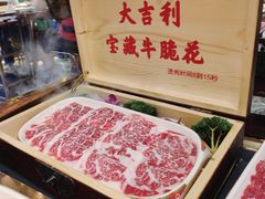 -大吉利·潮汕牛肉火锅(河西店)
