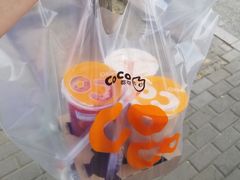 -CoCo都可(北京西站北广场店)