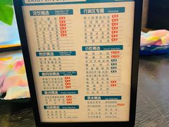 -金色印象·HiFi影音·按摩足疗PLUS(黄泥磅店)