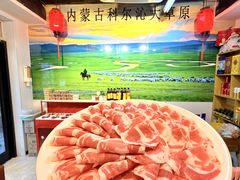 -前门杨记·铜锅涮肉(王府井·故宫店)