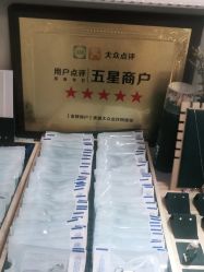 -AI艾耳·专业手工耳洞·穿孔美学馆