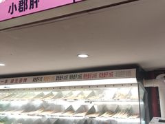 -老马路串串香火锅(北门桥店)