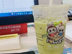 -去茶山(重庆万象城店)
