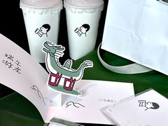 -江燕路万科里