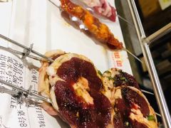 -牛上牛吊炉烧烤(红旗大街店)