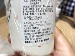 -85度C(南京珠江华海店)