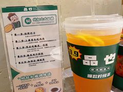 -品也·鲍鱼鸡火锅(皇庭广场店)