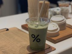 -% Arabica阿拉比卡咖啡(深圳湾万象城店)