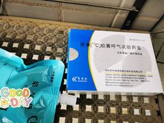 -北京积水潭医院(回龙观院区)