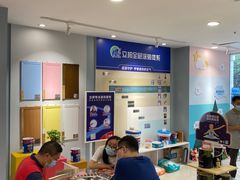 -立邦(益宝装饰城专卖店)