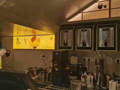 -星满杯TEAFUL(罗湖东门店)