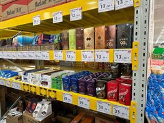 -三小优购仓储会员店(华康路店)