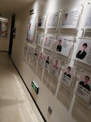 点击看大图 -月幸福月子中心(静安店)
