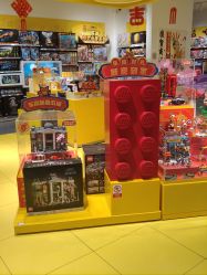 -LEGO(国贸商城店)