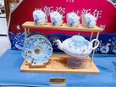 -国瓷永丰源(龙华壹方城店)