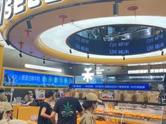 -UH祐禾(上海五角场万达店)