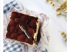 -好利来(桃源店)