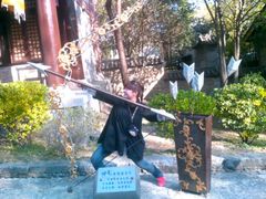 -天龙八部武侠城