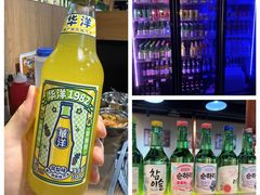-麻蒲碳烤肉(梅花园店)