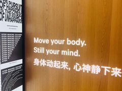 -lululemon(新天地店)