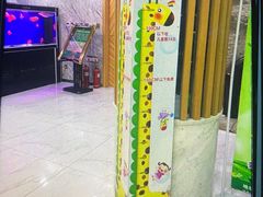 -绿岛汤泉韩式休闲会所