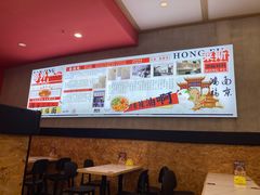 -鸿福面馆·非物质文化遗产(活力源店)
