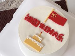 -咖咖熊蛋糕定制·英国蓝风车动物性淡奶油