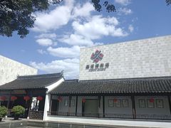 -嘉定博物馆