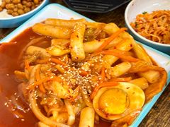 辣炒年糕-妈妈手(山大总店)