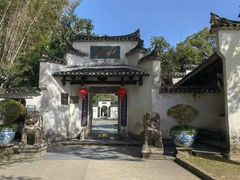 -景德镇古窑民俗博览区