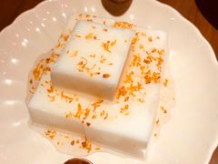 -石葵(锦业时代店)