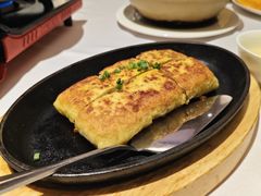 -粗茶淡饭·汉口公馆(循礼门店)