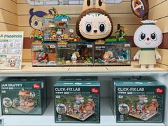 -泡泡玛特POPMART(凯德大峡谷店)