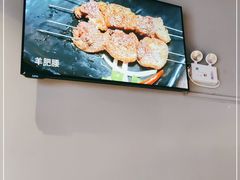 -沿海405烤场(沿海赛洛城店)