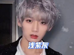 -长沙北辰三角洲大悦城