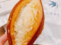 -仙峰天然面包(迎宾路店)