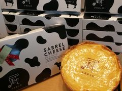 -瑞可爷爷的店(难波本店)